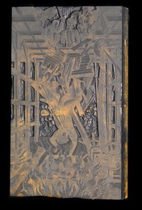 La célèbre tragédie du riche Juif de Malte, 1933 - Eric Ravilious
